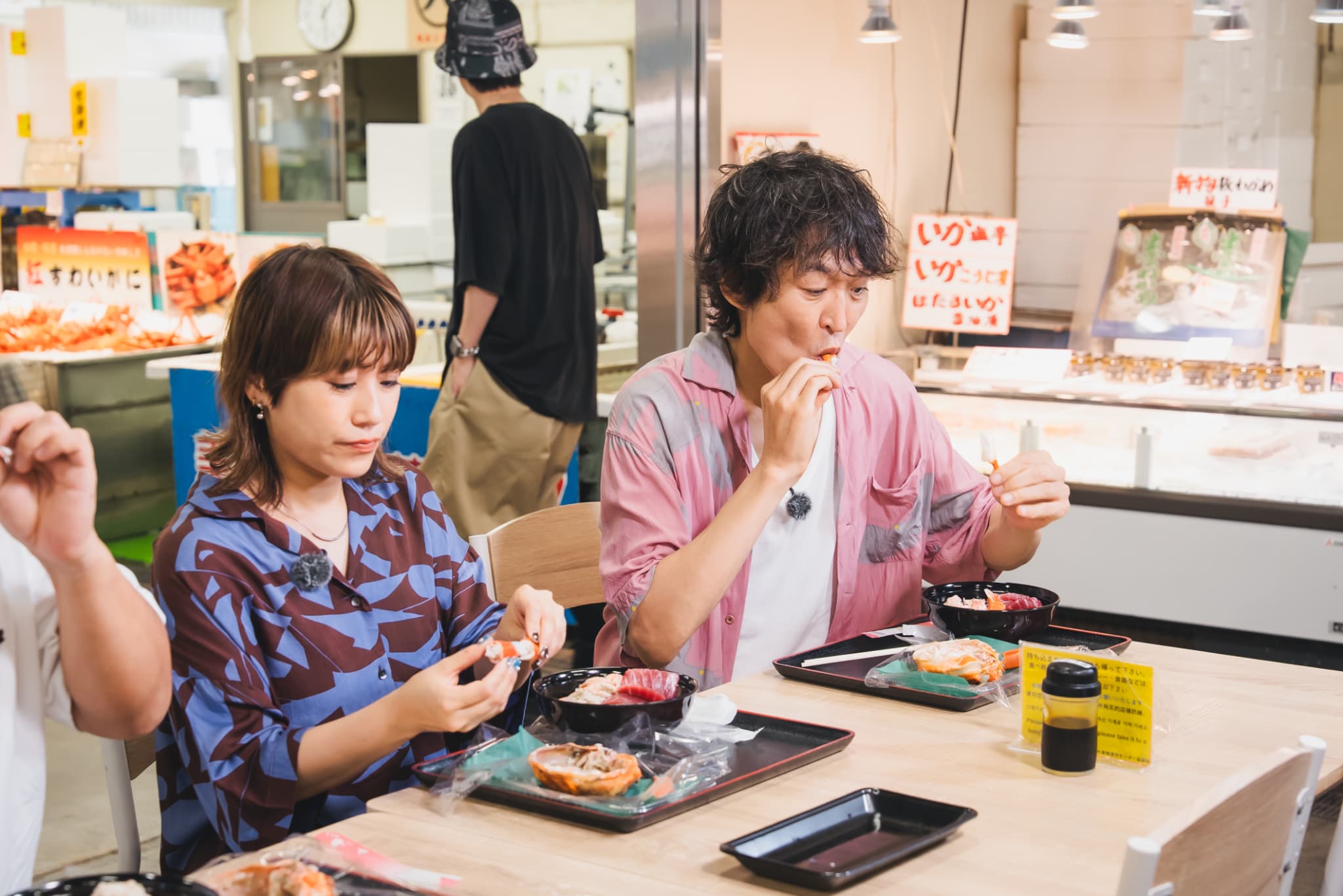 場面写真8