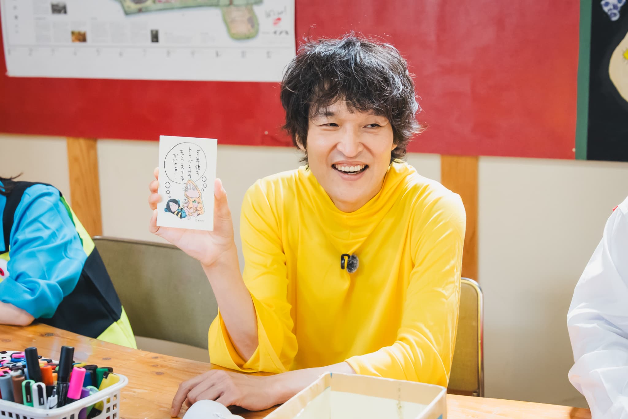 場面写真8