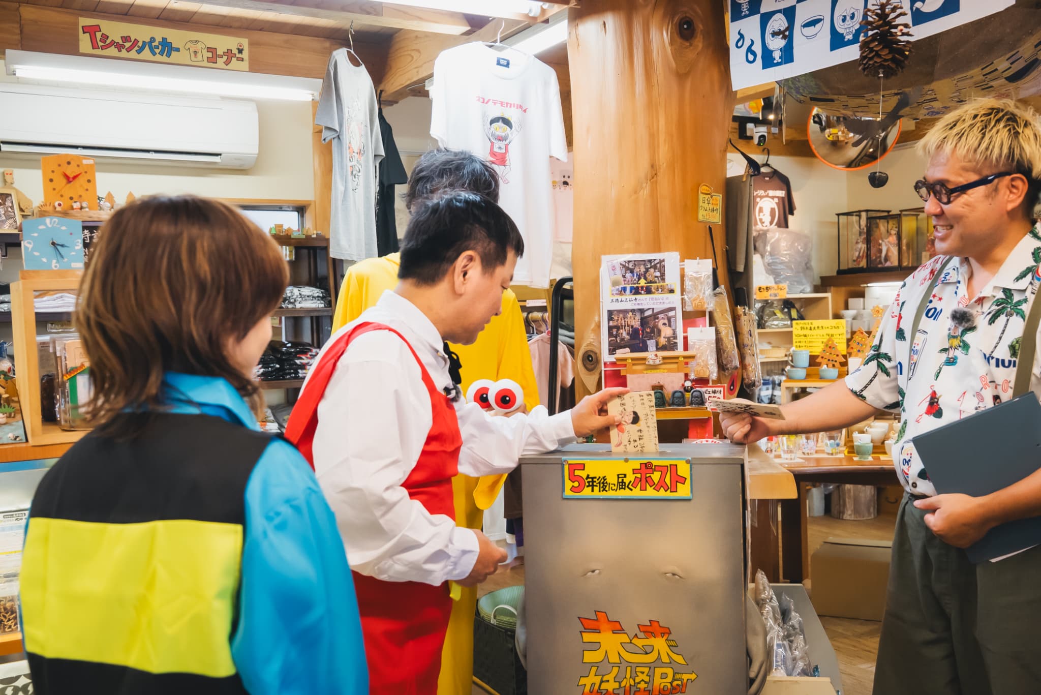 場面写真9