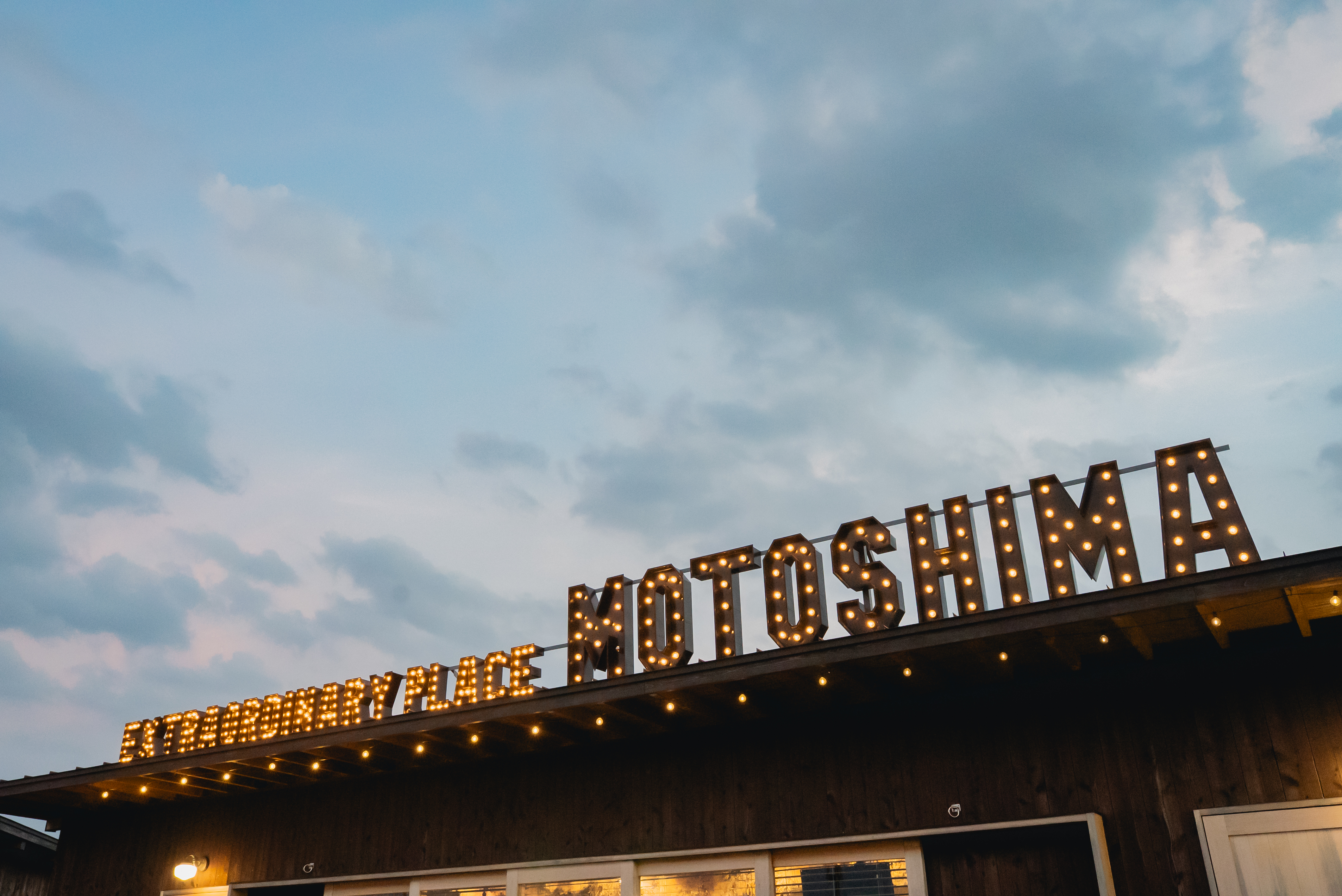 場面写真1